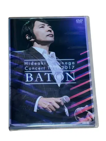 토쿠나가 히데아키 Concert Tour 2017 BATON DVD