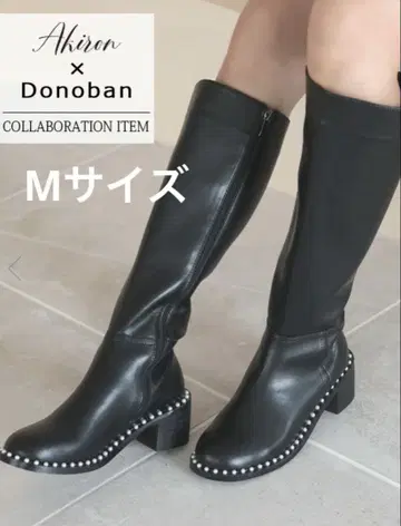 Donoban 아키론 콜라보 펄 롱 부츠 M 사이즈