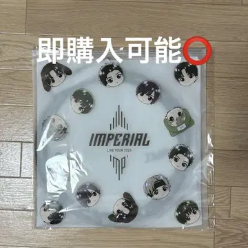 IMP. IMPERIAL 투어 완주 기념 부채 케이스