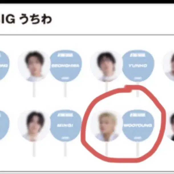 1번째 상품 이미지
