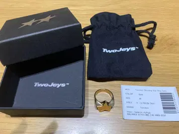 twojeys shooting star ring gold