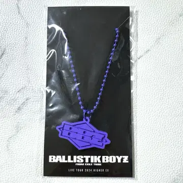 카노 요시마사 목걸이 HIGHER EX BALLISTIK BOYZ