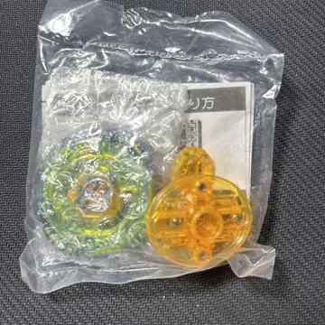 메탈 파이트 베이블레이드 인피니티 리브라 GB145S Lv5