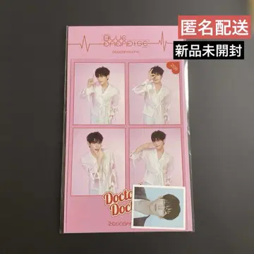ZB1 한빈 4cut + ID Photo 세트 증명사진
