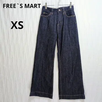 프리즈마트 스트레이트 데님 와이드 다크 네이비 XS 작은 사이즈