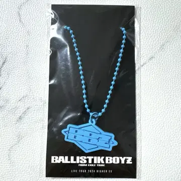 마츠이 리키 목걸이 HIGHER EX BALLISTIK BOYZ