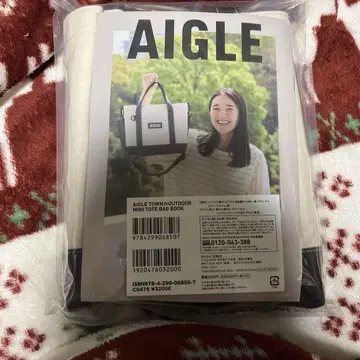 AIGLE 미니 토트백 아이보리/블랙