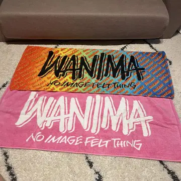 WANIMA 타월 2세트