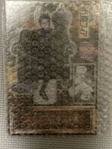이루마 군 if 마 피아 응모자 전원 서비스 아크릴 디오라마 카루에고