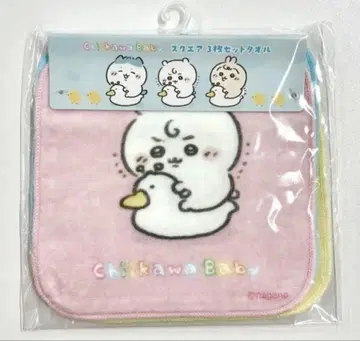 치이카와(먼작귀) Baby 베이비 스퀘어 3개 세트 타월 오마루