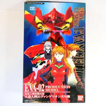 에반게리온 EVA-02 HG 모델