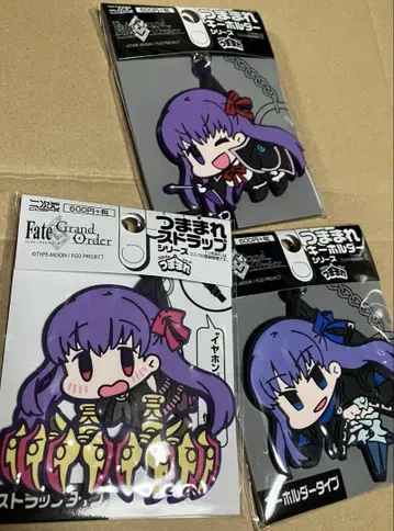 Fate/Grand Order 츳마마레 3개 세트