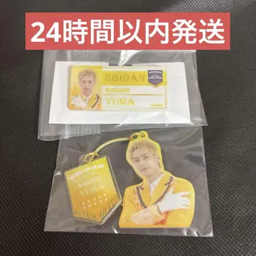 EBiDAN THE LIVE 2025 YUMA