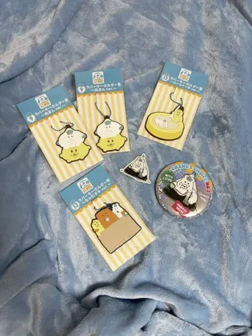 엔터테인먼트 복권