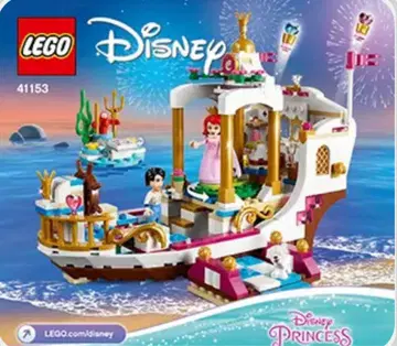 LEGO 41153 디즈니 프린세스 바닷속 파티 아리엘