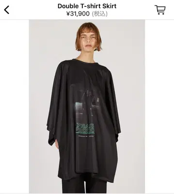 PRANK PROJECT Double T-shirts skirt