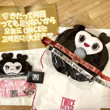 TWICE THIS IS FOR 업그레이드 혜택 도쿄