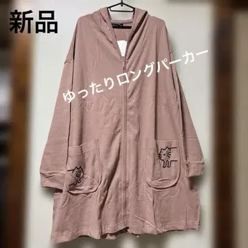 새상품 드럭 스토어즈 롱 후드티