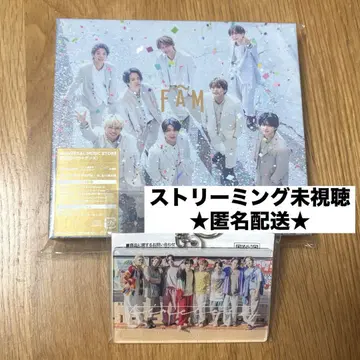 [ 유니버셜반 ] timelesz FAM 앨범 & 키링