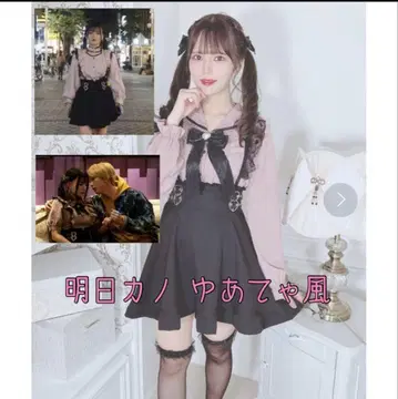 MARS 블랙 프릴 리본 미니 스커트 지뢰계 양산형 아스카노