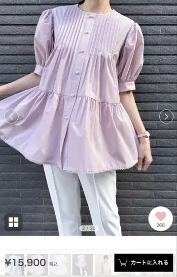 아메노치하레 핀턱 튜닉 블라우스 USAGI ONLINE 한정 컬러