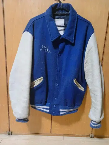 70s De LONG Lettered Jacket