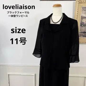 새상품급 loveliaison 일체형 블랙 포멀 상복 원피스