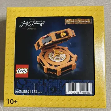 LEGO 캡틴 잭 스패로우의 나침반
