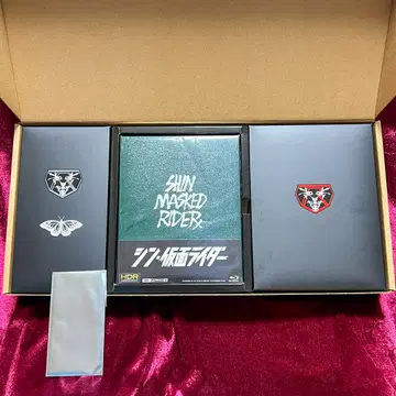 신 가면라이더 완전 수주 한정판 무비 몬스터 시리즈 소프트 비닐 머플러