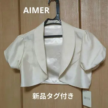 택 포함 새상품 AIMER 아이보리 퍼프 슬리브 자켓 볼레로