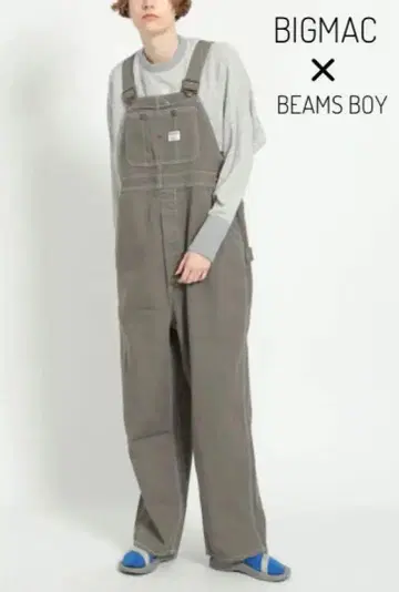 BIGMAC x BEAMS BOY 별주 오버다이 오버롤