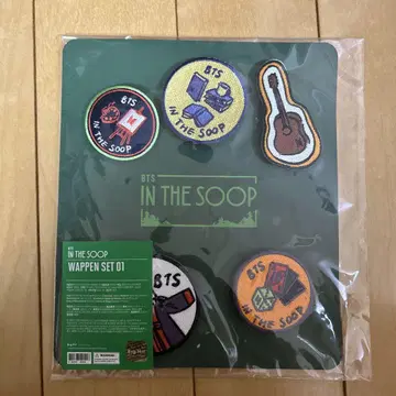 BTS IN THE SOOP 와펜 세트01