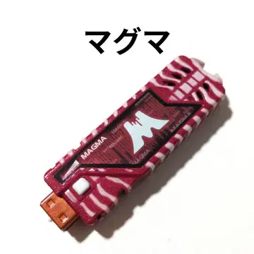 가면라이더 더블 가이아 메모리 마그마 메모리 도펀트