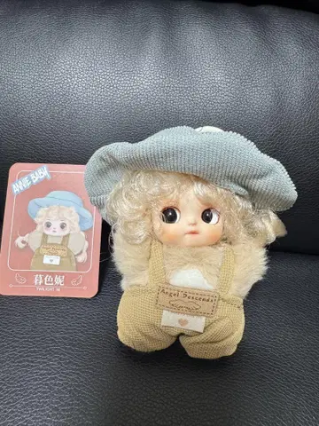 Angel Descendants Annie Baby 모자 달린 봉제 인형