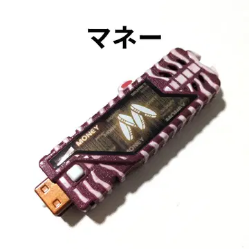 가면라이더 더블 가이아 메모리 머니 메모리 도펀트