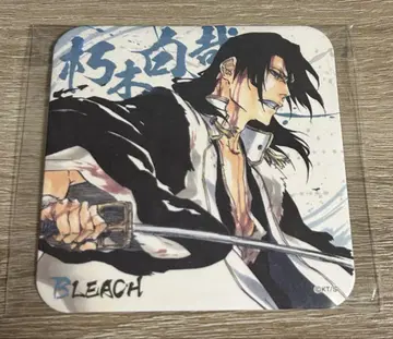 BLEACH 아트 코스터 쿠치키 뱌쿠야