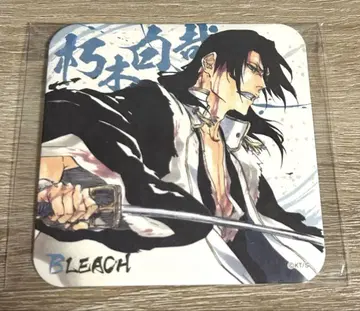 BLEACH 아트 코스터 쿠치키 뱌쿠야