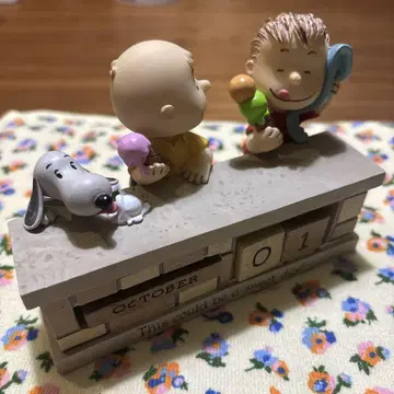 PEANUTS Hallmark 스누피, 찰리, 라이너스 만년 달력