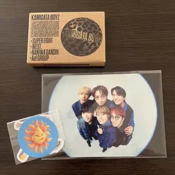 [ KAMIGATA BOYZ ] 세상을 밝게 비춥시다 특전만