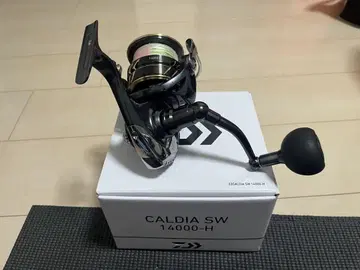 SW 14000-H 박스 포함