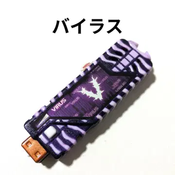 가면라이더 더블 가이아 메모리 바이러스 메모리 도펀트