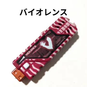 가면라이더 더블 가이아메모리 바이오렌스 메모리 도펀트