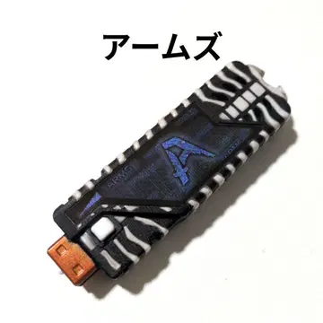 가면라이더 더블 가이아메모리 암즈메모리 도펀트