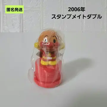 [ 익명 ] 호빵맨 스탬프 메이트 더블 2006년 미개봉품 구하기 어려움