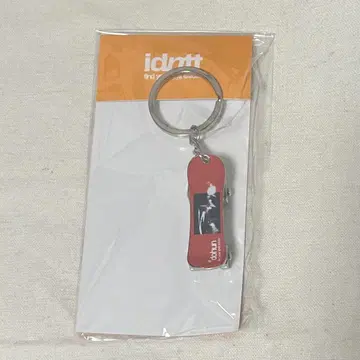 idntt unevermet POPUP 도훈 키링