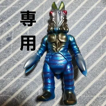 발탄 성인