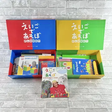 플래닛 영어 교재 세트