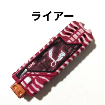 가면라이더 더블 가이아메모리 라이어메모리 도펀트