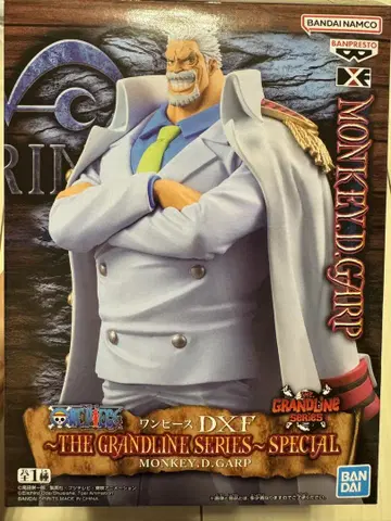 원피스 DXF THE GRANDLINE SERIES SPECIAL 가프