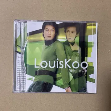 루이스 쿠 고천락 홍콩판 CD 앨범 락천